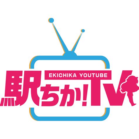 【最新版】筑紫野でさがす風俗店｜駅ちか！人気ランキン